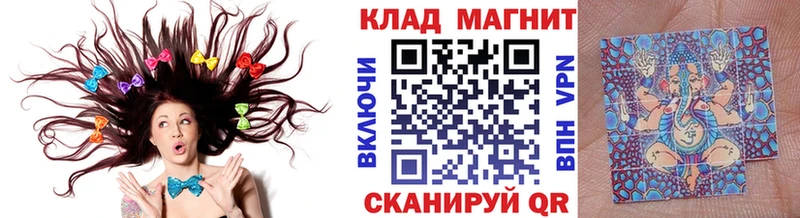 Какие есть наркотики Белая Холуница Кокаин  СК  Мефедрон  Гашиш  Галлюциногенные грибы  Канабис 