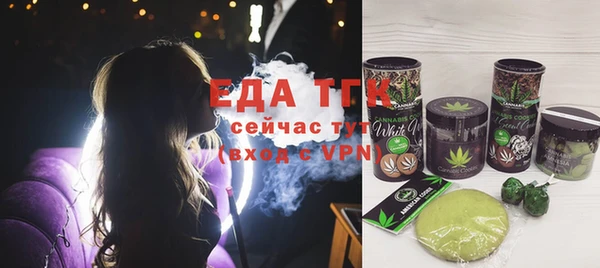 СК Баксан