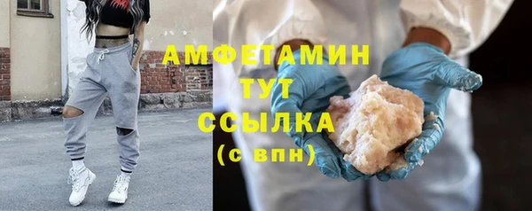 дживик Балабаново