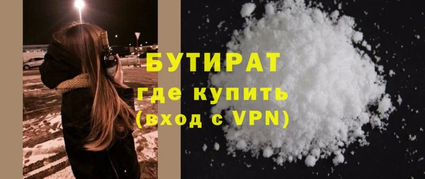 СК Баксан