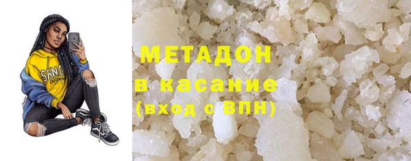 дживик Балабаново