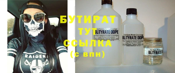дживик Балабаново