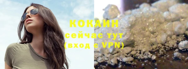 СК Баксан