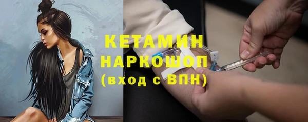 дживик Балабаново