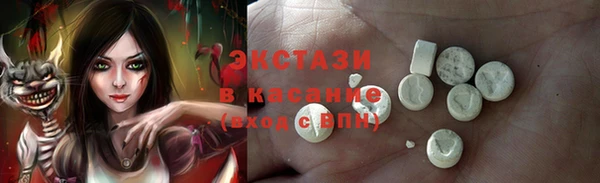 СК Баксан