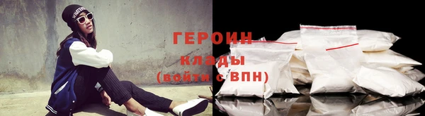 дживик Балабаново