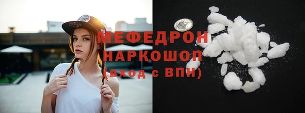 дживик Балабаново