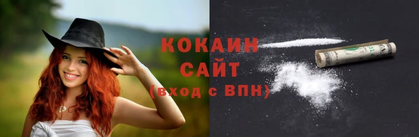 СК Баксан