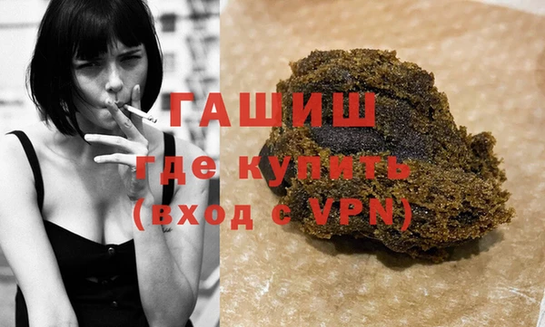 дживик Балабаново