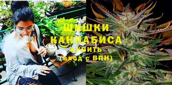 мефедрон Балахна