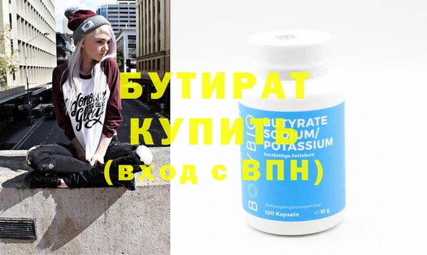 СК Баксан