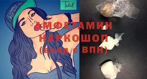 СК Баксан