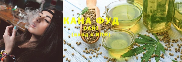 дживик Балабаново
