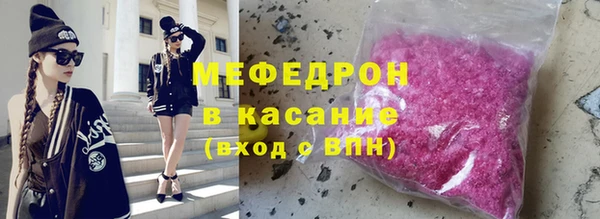 СК Баксан