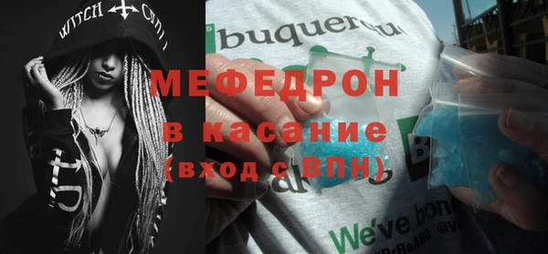 дживик Балабаново