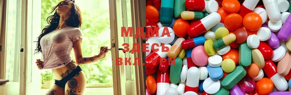 мефедрон Балахна