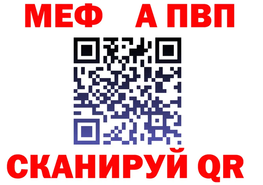 АМФ Premium зеркало shop hydra Белая Холуница