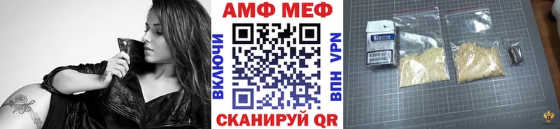 Первитин витя  Белая Холуница 